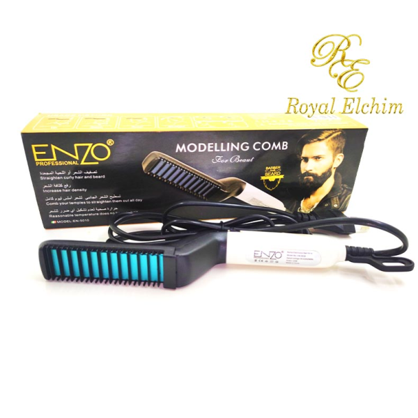 استخدام احترافى ENZO MODELLING COMB