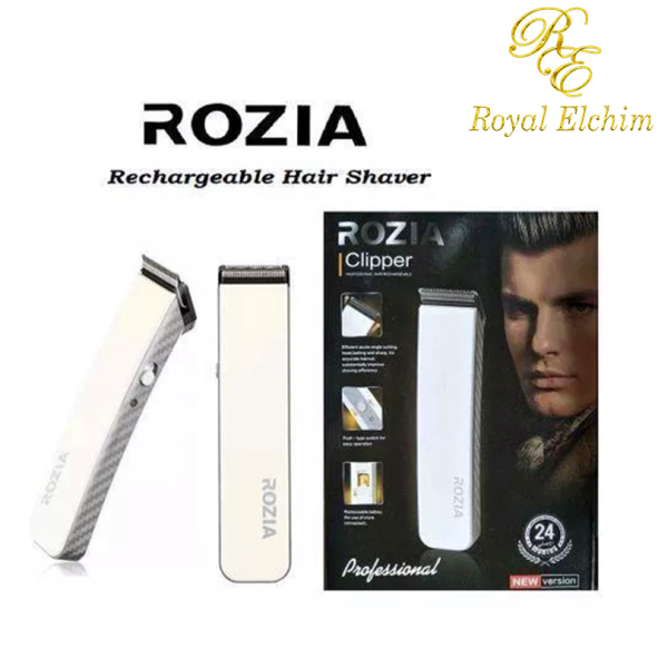 استخدام احترافى Rozia 207