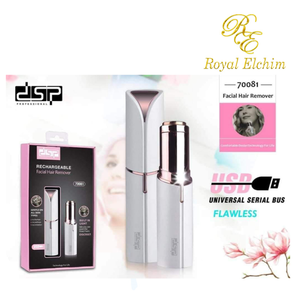 استخدام احترافى FACIAL HAIR REMOVER